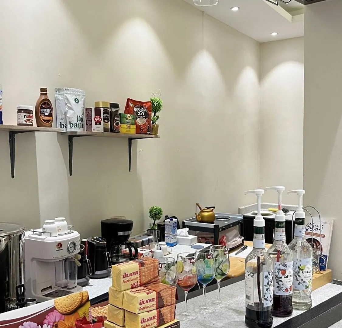 Aparthotel Al Mahbas Apartments Mecca Saudi Arabia