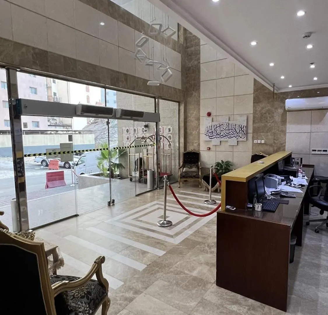 شقق مرجانة النسيم مكة المملكة العربية السعودية