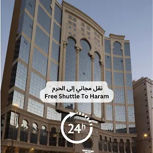 Hotel Ehdaa, Mecca