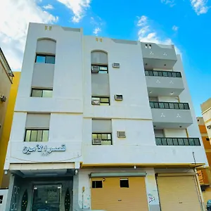 https://al-amin-golden-palace.medinahotel.net