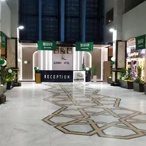 2* Otel Alrabih