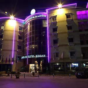 Landmark Aparthotel Jeddah