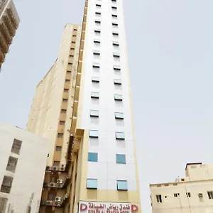  Otel Riyadh Al Deafah