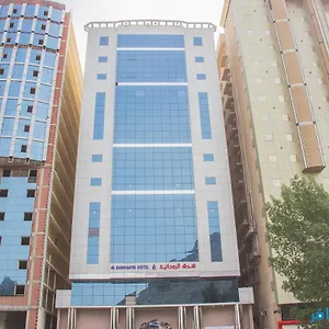  فندق Al Rawhanya