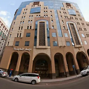 ديار المدينة Hotel Medina
