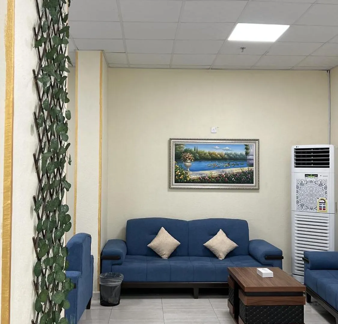 شقق مرجانة النسيم مكة 0*,