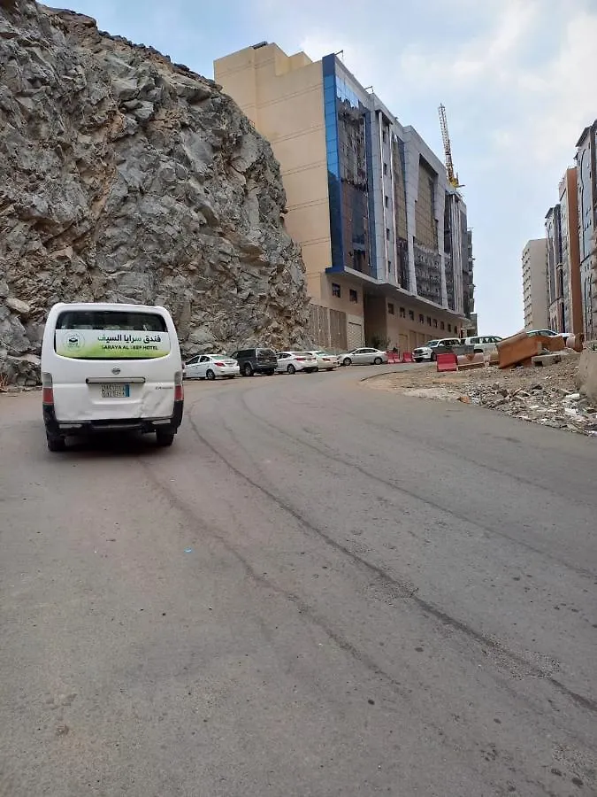 Aparthotel Al Mahbas Apartments Mecca