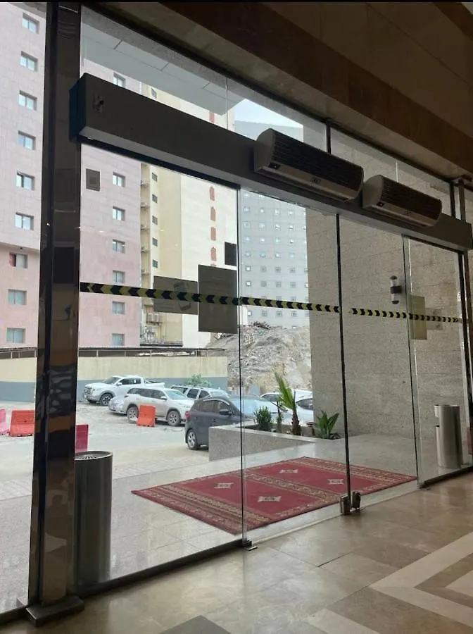 Aparthotel Al Mahbas Apartments Mecca Arab Saudi