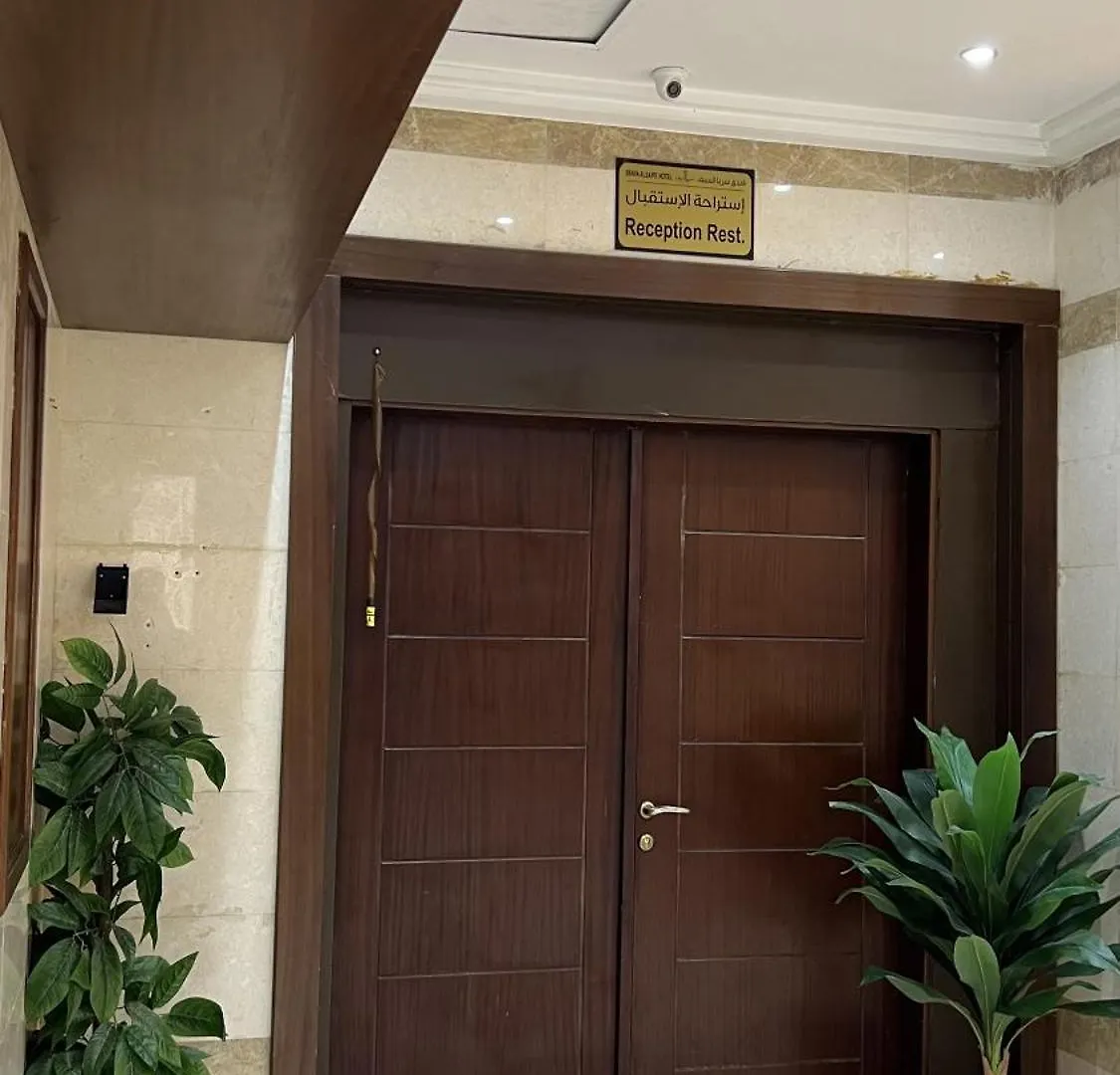 Aparthotel Al Mahbas Apartments Mecca