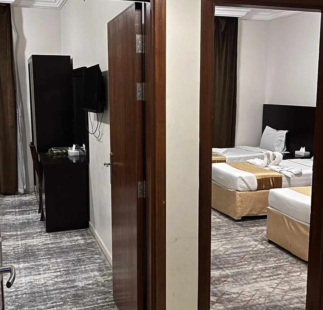 Al Mahbas Apartments Mecca
