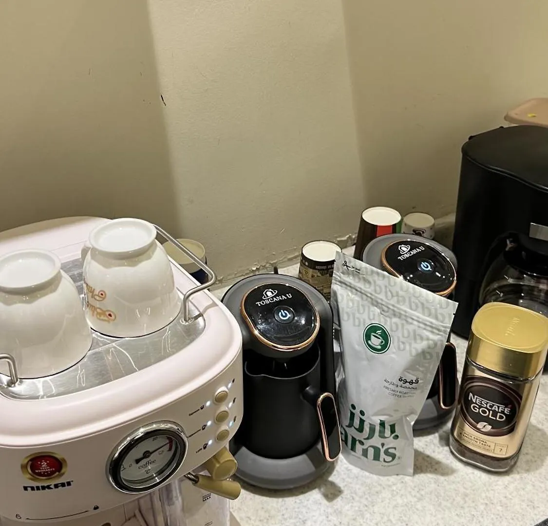 Aparthotel Al Mahbas Apartments Mecca