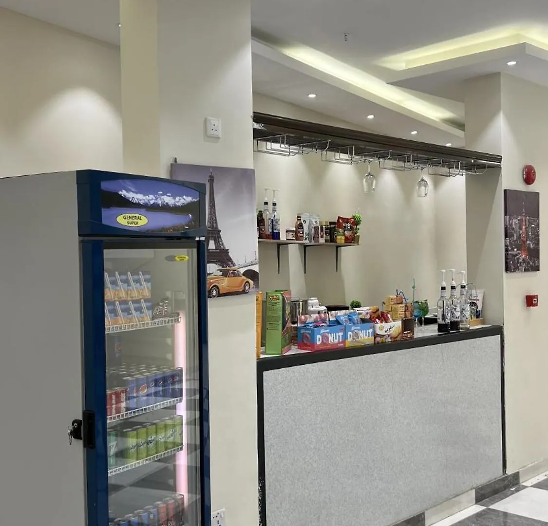 Al Mahbas Apartments Mecca Aparthotel