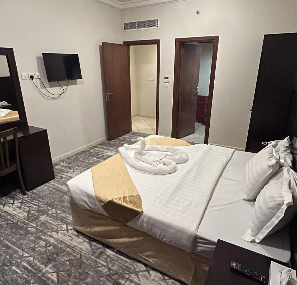 Aparthotel Al Mahbas Apartments Mecca Saudi Arabia