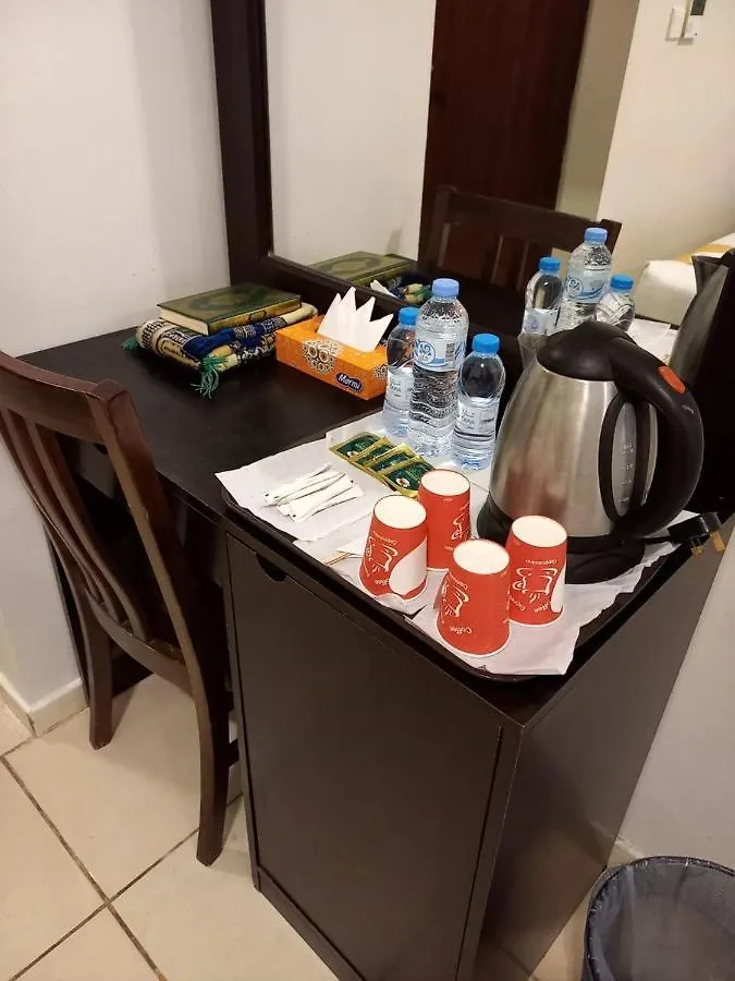 Al Mahbas Apartments Meca Apart-hotel
