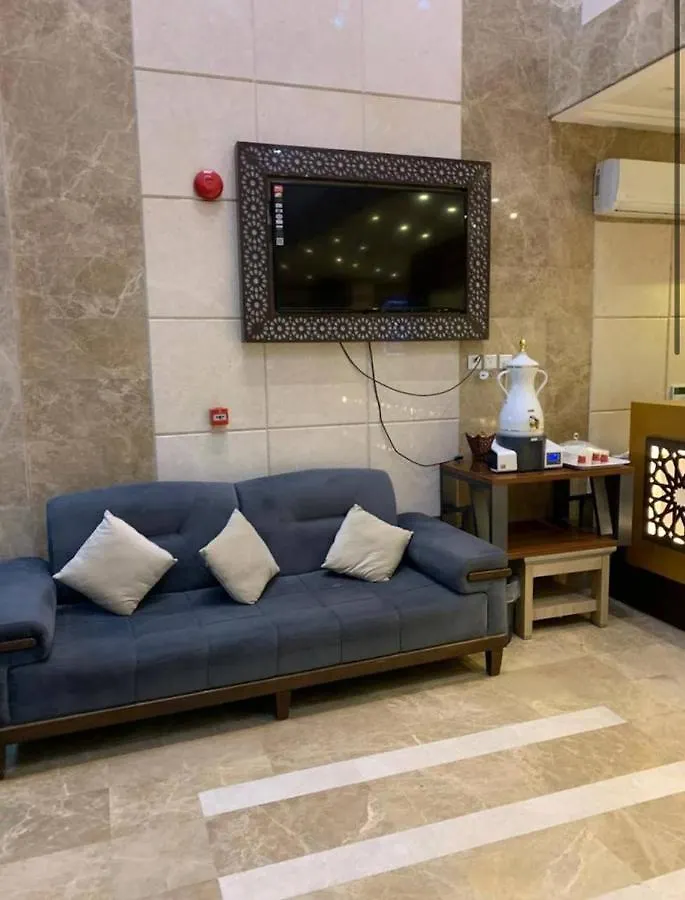 Al Mahbas Apartments Mecca Aparthotel