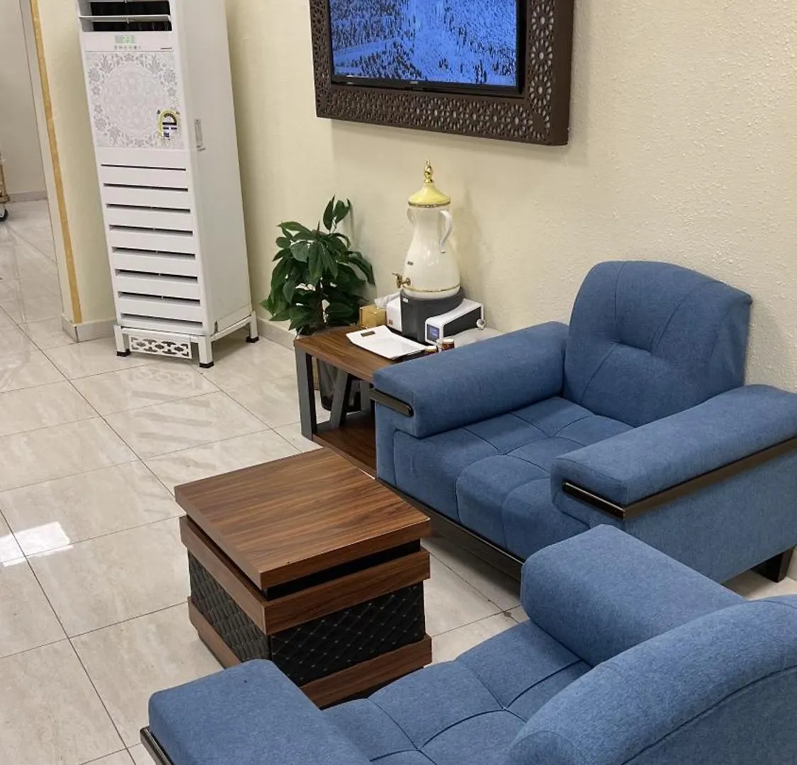 Al Mahbas Apartments Meca Apart-hotel