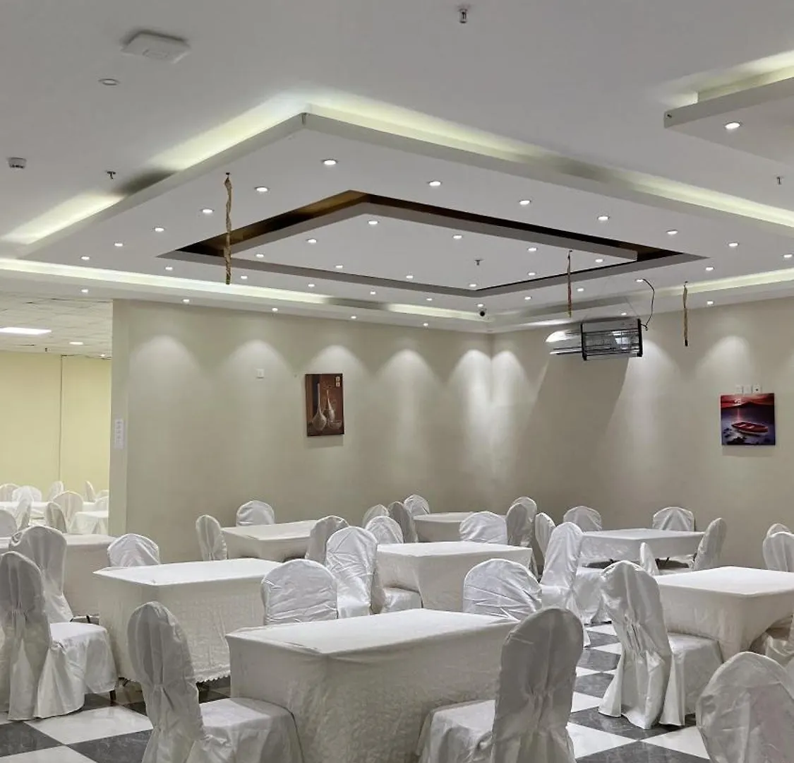 Apart-hotel Al Mahbas Apartments Meca