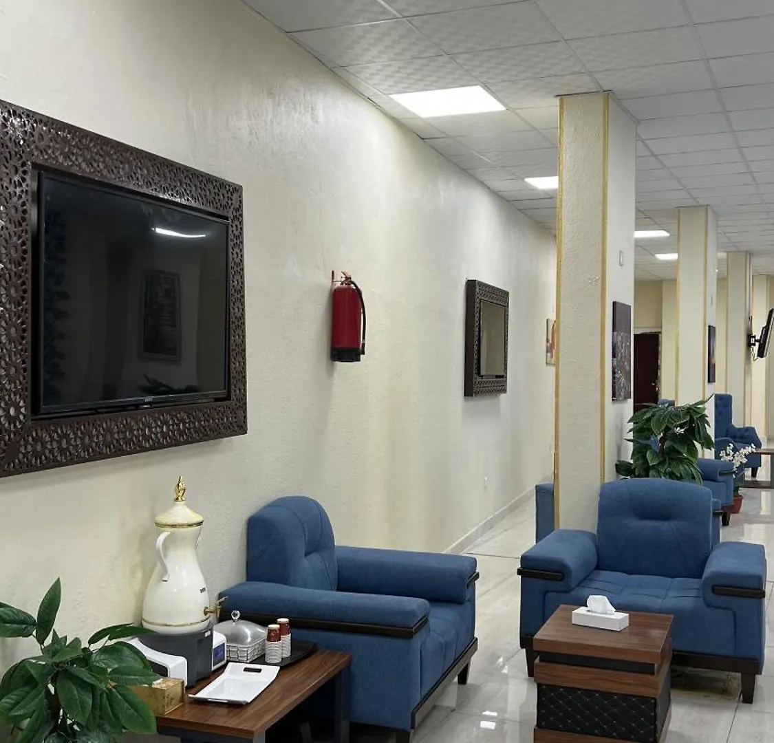 Apart-hotel Al Mahbas Apartments Meca
