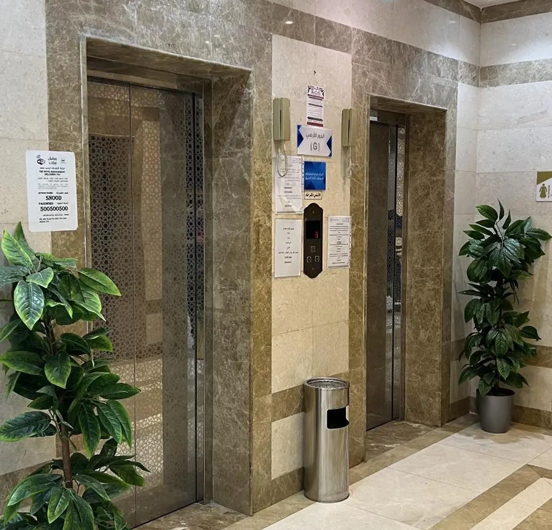 Apart-hotel Al Mahbas Apartments Meca