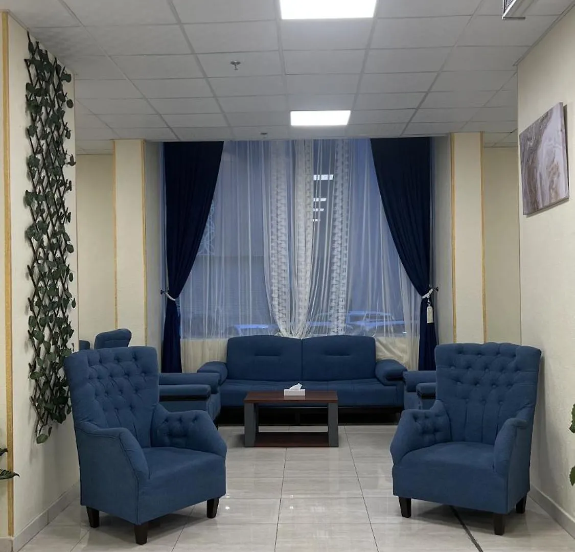 Apart-hotel Al Mahbas Apartments Meca