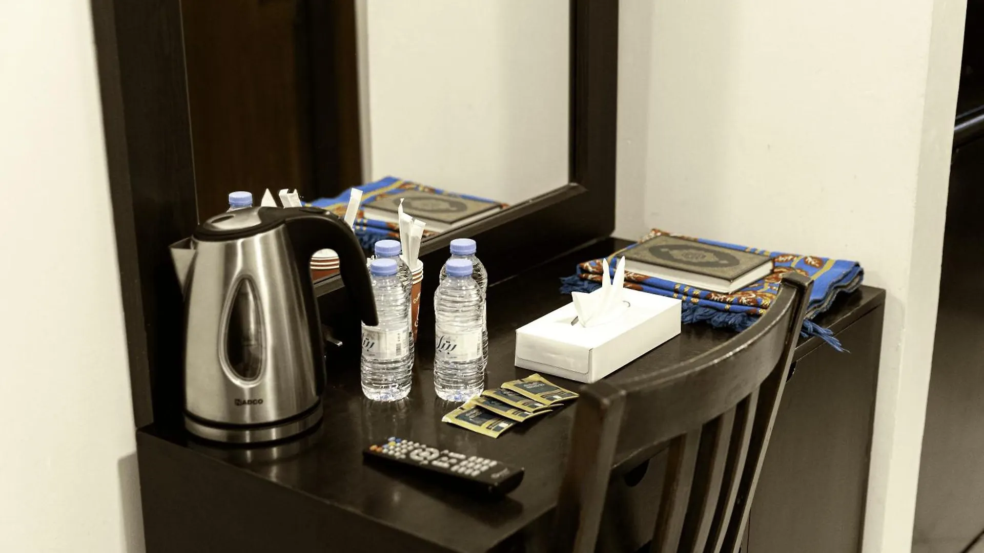 Al Mahbas Apartments Meca